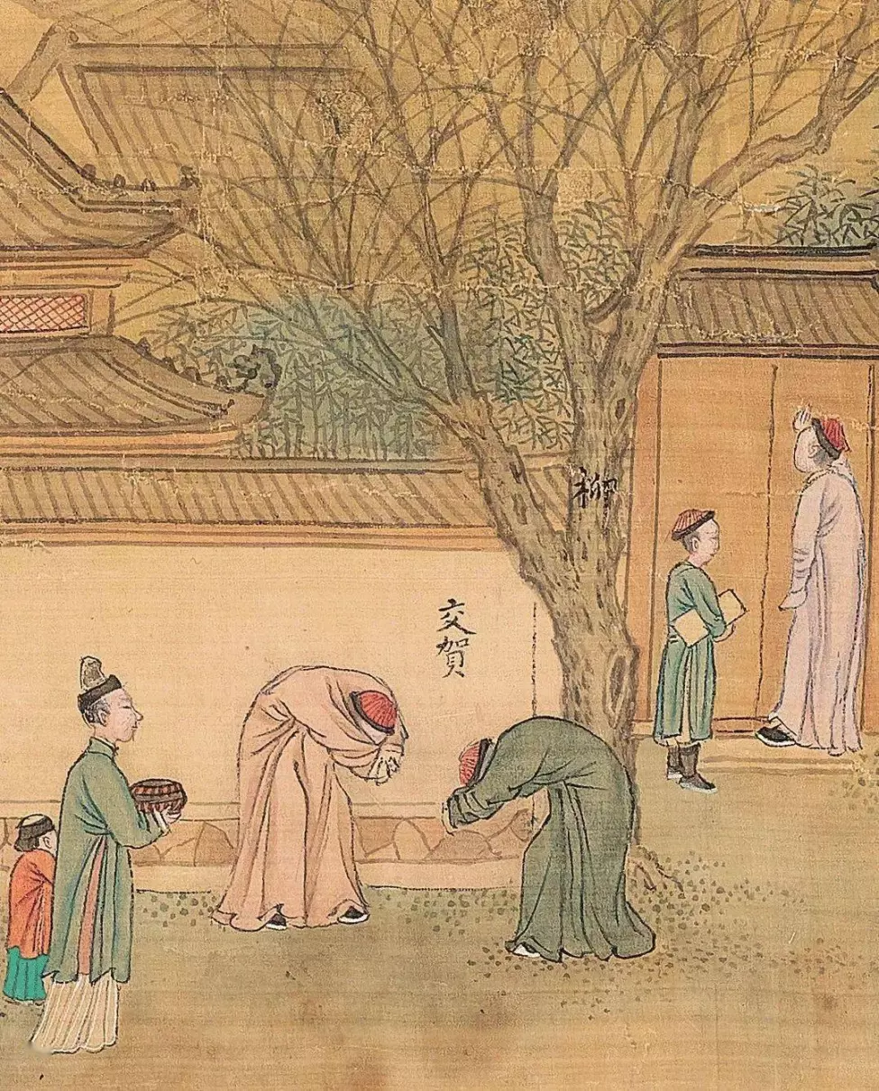 彬彬有礼的来源是什么(2)