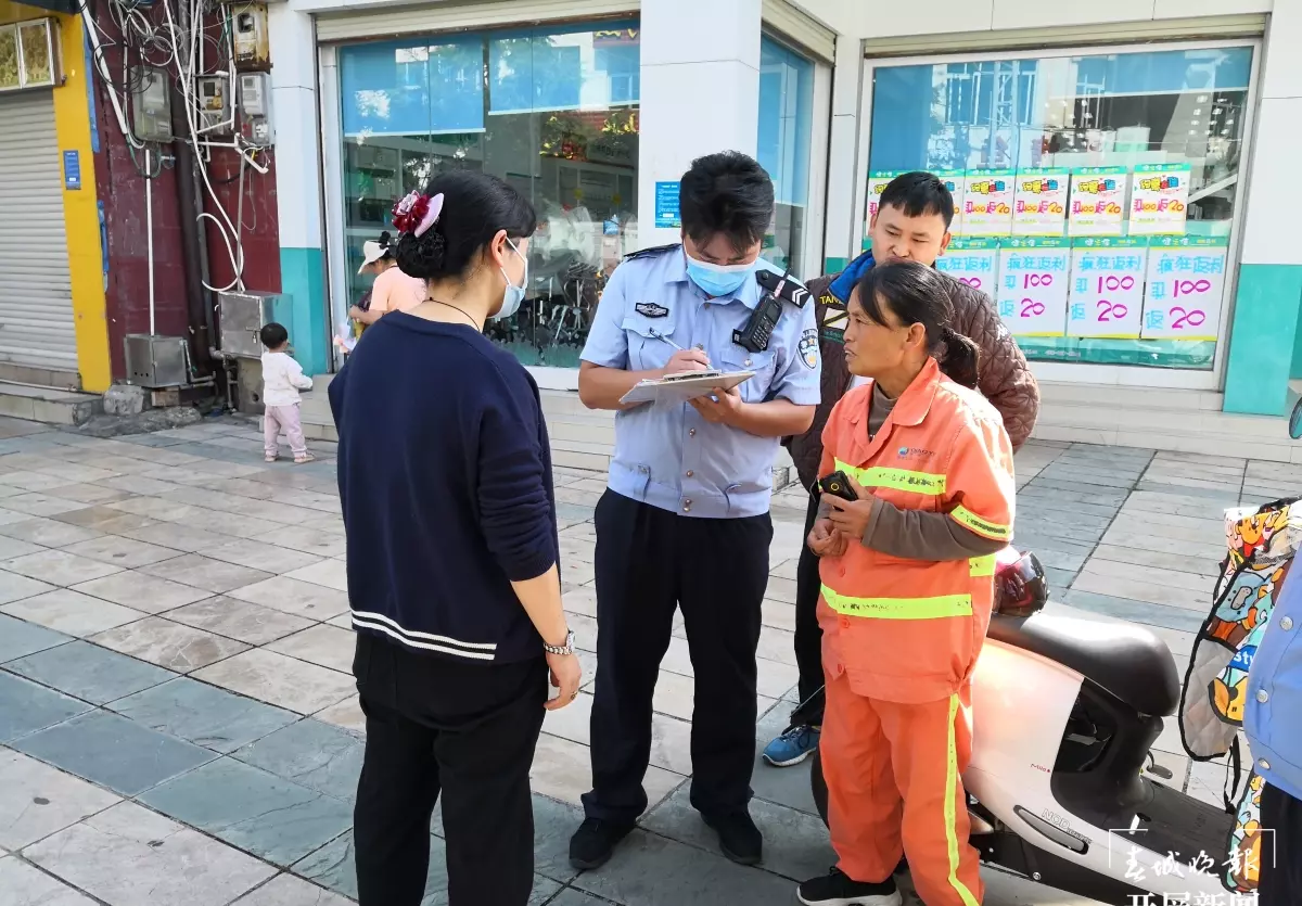 梦到捡手机是什么意思 周公解梦(2)