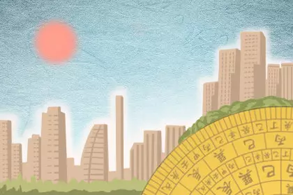 2020年阳历一月份出生的宝宝是什么命(1)