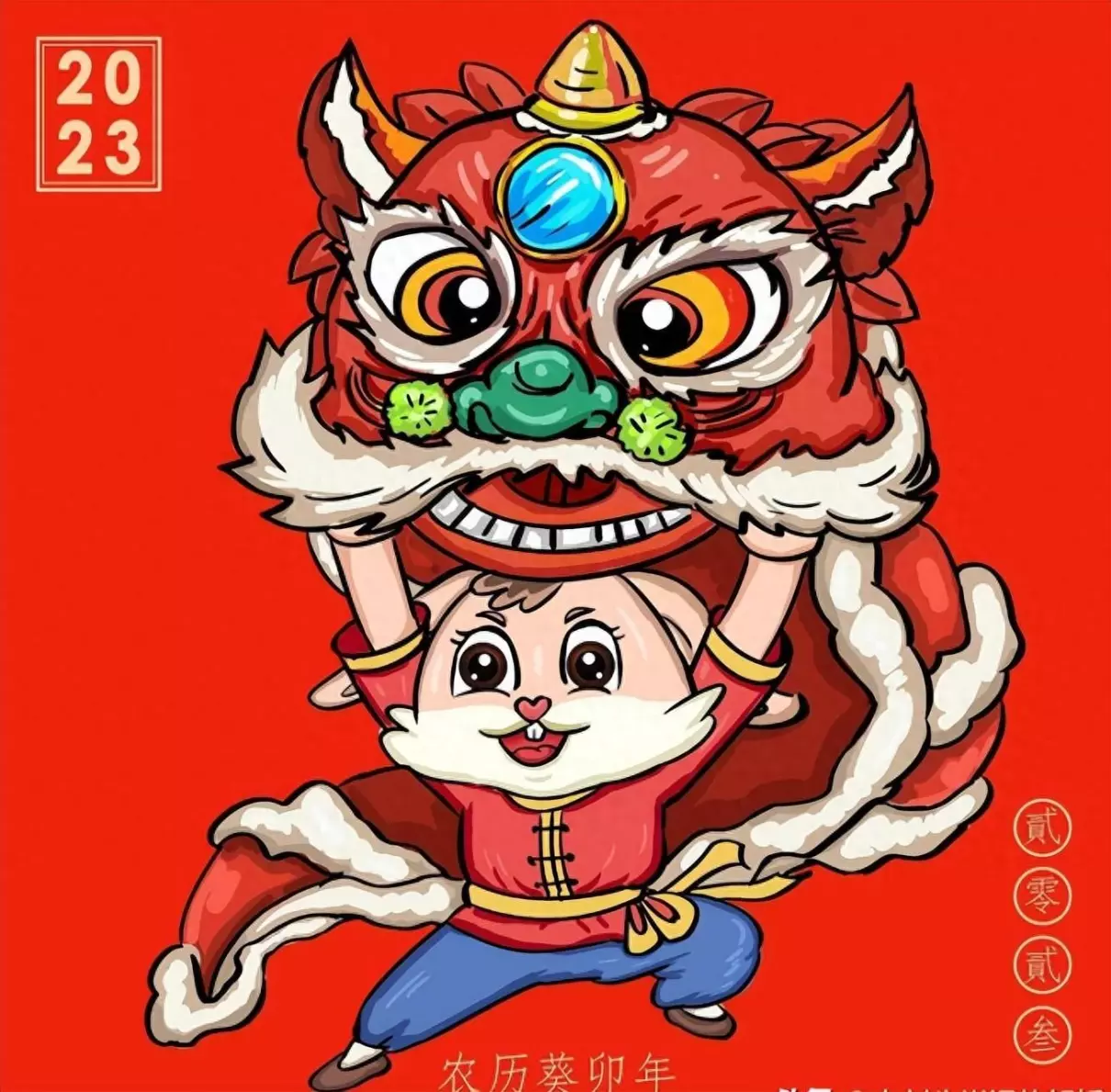 生肖虎兔年运势2023运势如何呢(1)