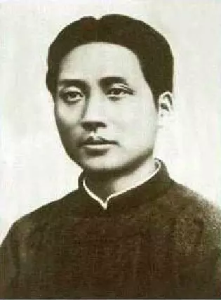 待到秋来九月八是农历吗(2)
