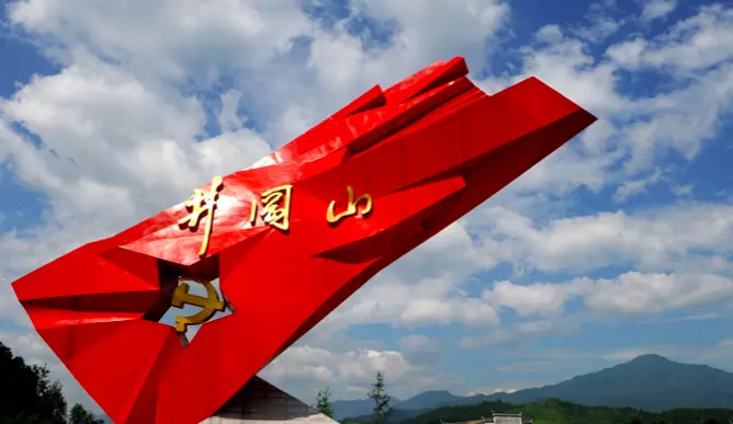 待到秋来九月八是农历吗(3)