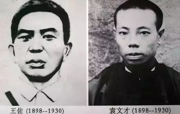 待到秋来九月八是农历吗(4)