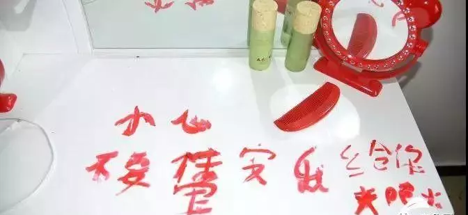 梦见拆电视机是什么意思周公解梦(6)
