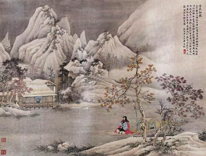 造字的拼音怎么写(2)