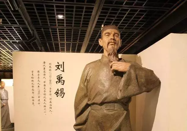 造字的拼音怎么写(4)