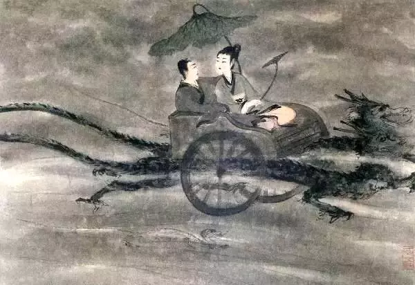 造字的拼音怎么写(6)