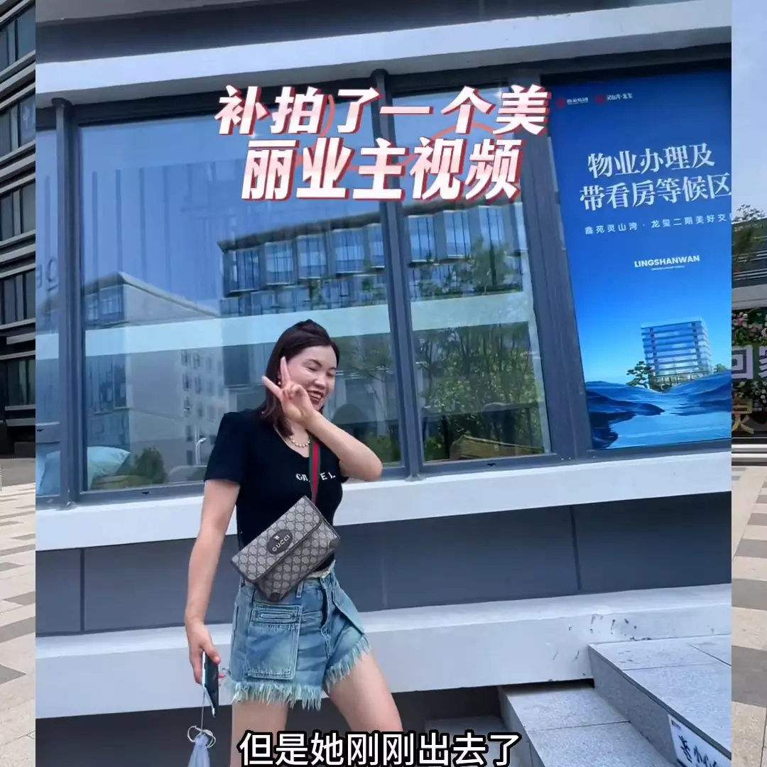 青岛龙玺房子怎么样(1)
