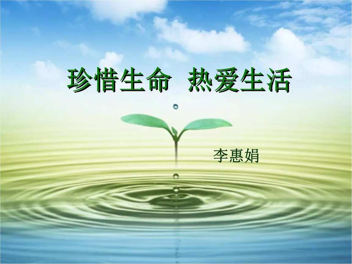 梦见已故的大哥还活着我非常高兴周公解梦(3)