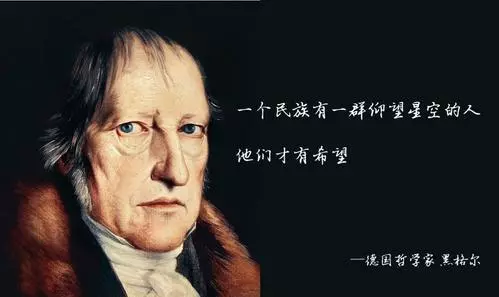 马云什么时候开始读易经(2)