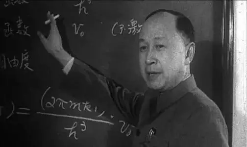 马云什么时候开始读易经(6)