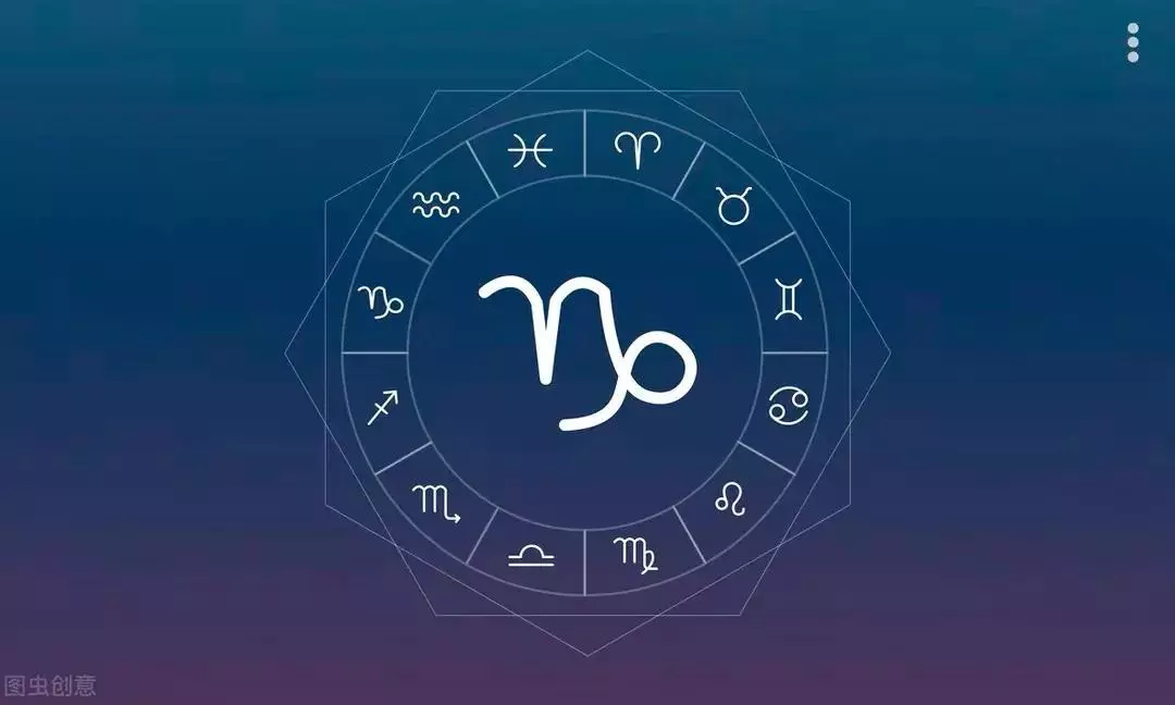 2022年2月26日天蝎座的人运势如何呢(9)