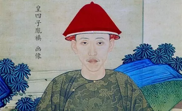 九子夺嫡每个人的命运都不一样吗(2)