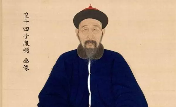 九子夺嫡每个人的命运都不一样吗(3)