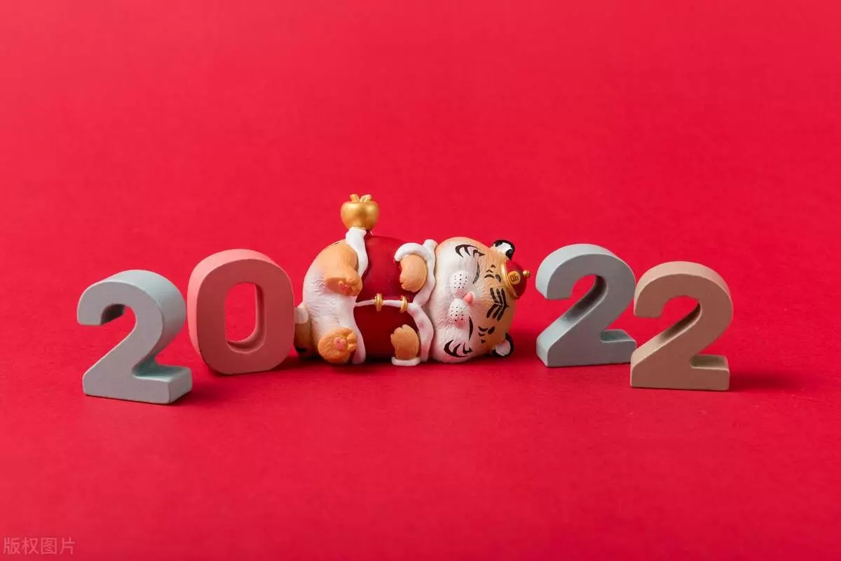 属鼠人在2018年9月1日运势如何呢(2)