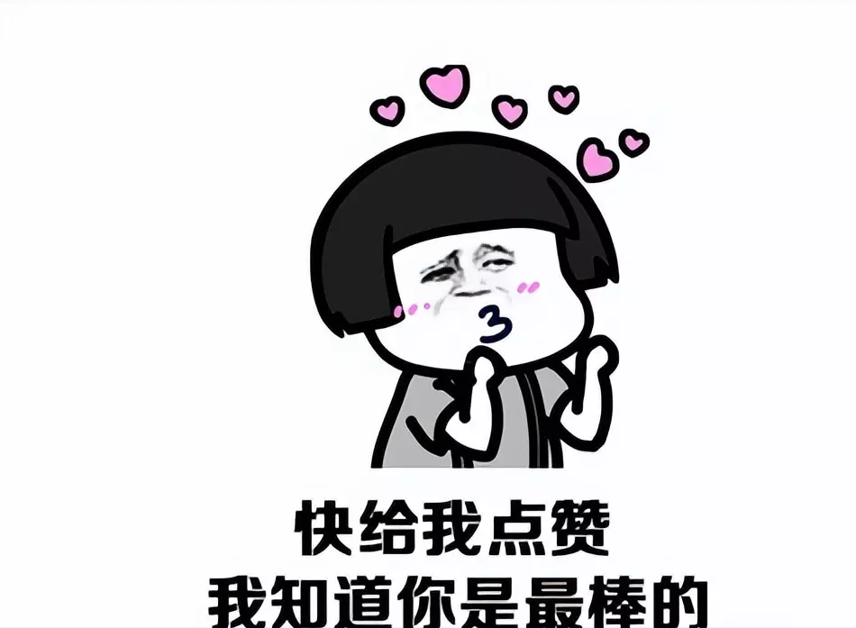 马年出生在午时的女孩子命运如何呢(8)