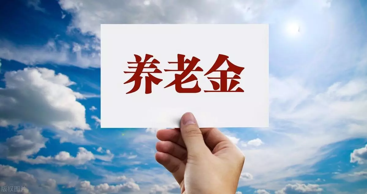 1981年12月23日出生是什么命(1)