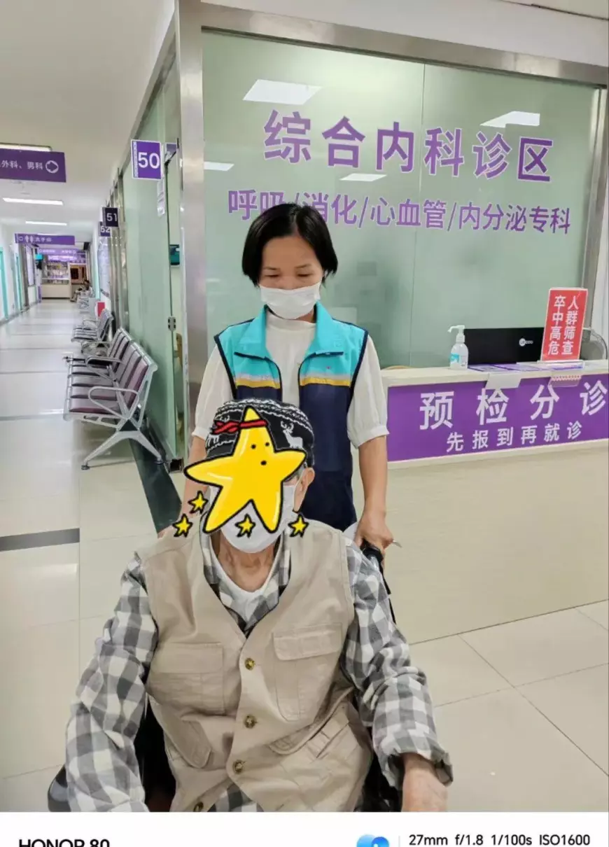 梦到家人都住院什么意思啊周公解梦女人(1)