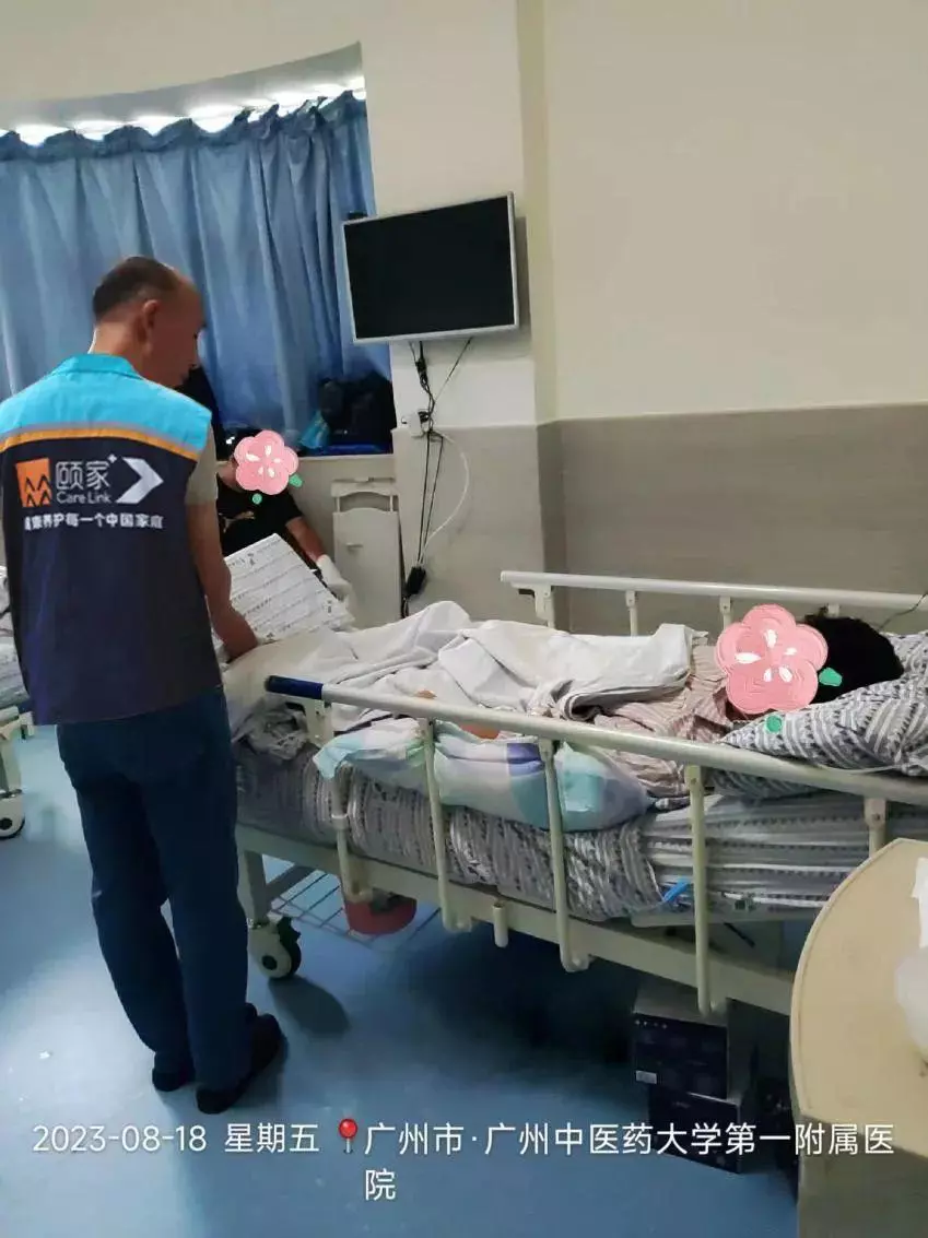 梦到家人都住院什么意思啊周公解梦女人(3)
