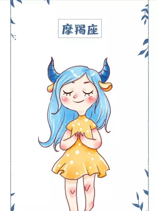 2002农历九月十六日出生的是什么星座(10)