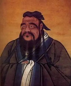 孔子姓什么叫什么(1)