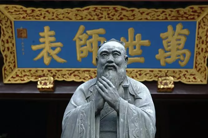 孔子姓什么叫什么(5)