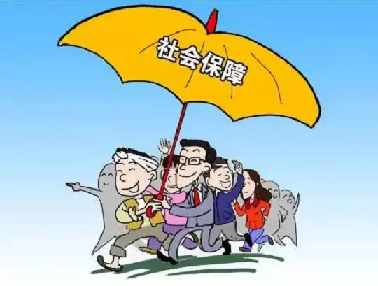 更有保障更可持续什么取得新成效(1)