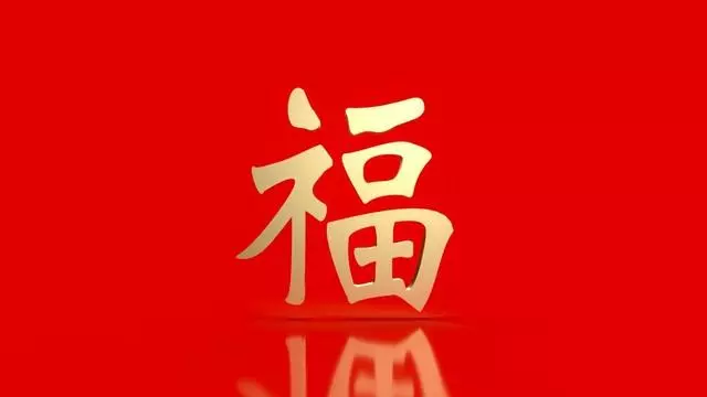 属龙人生于农历三月十九什么命运啊(6)