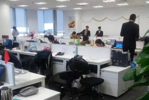 梦见领导给我扎针灸什么意思周公解梦(2)