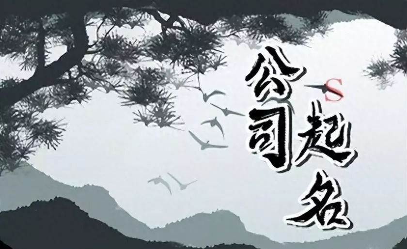 农历74年6月初十8点生的八字算命怎么样(1)