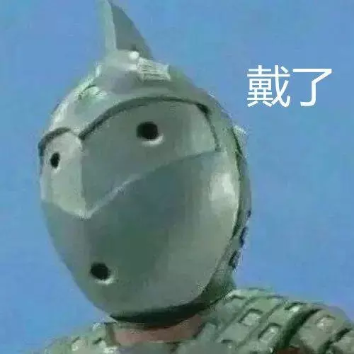 周公解梦梦见有人骑电动车摔倒了什么意思啊(12)