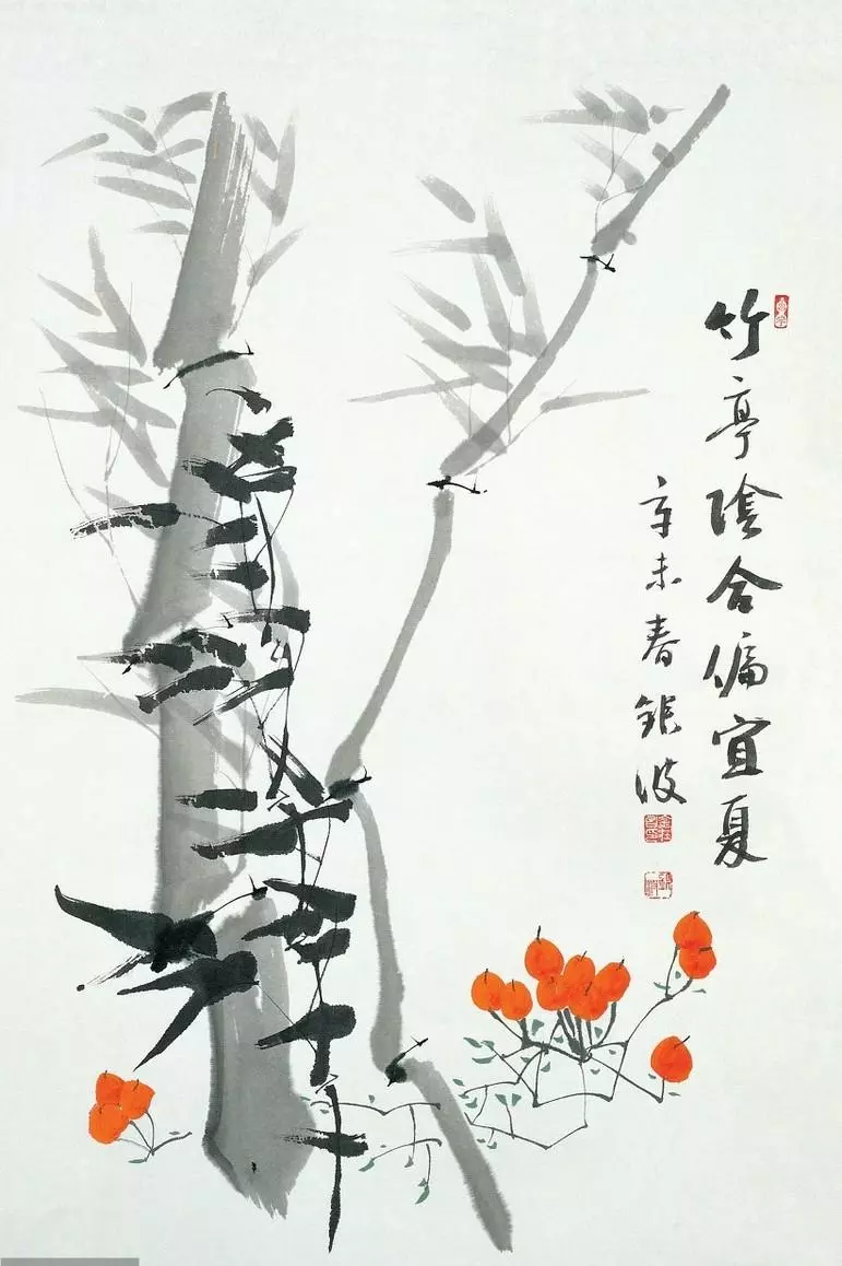 周公解梦梦见我所有的东西都丢了啥意思(3)