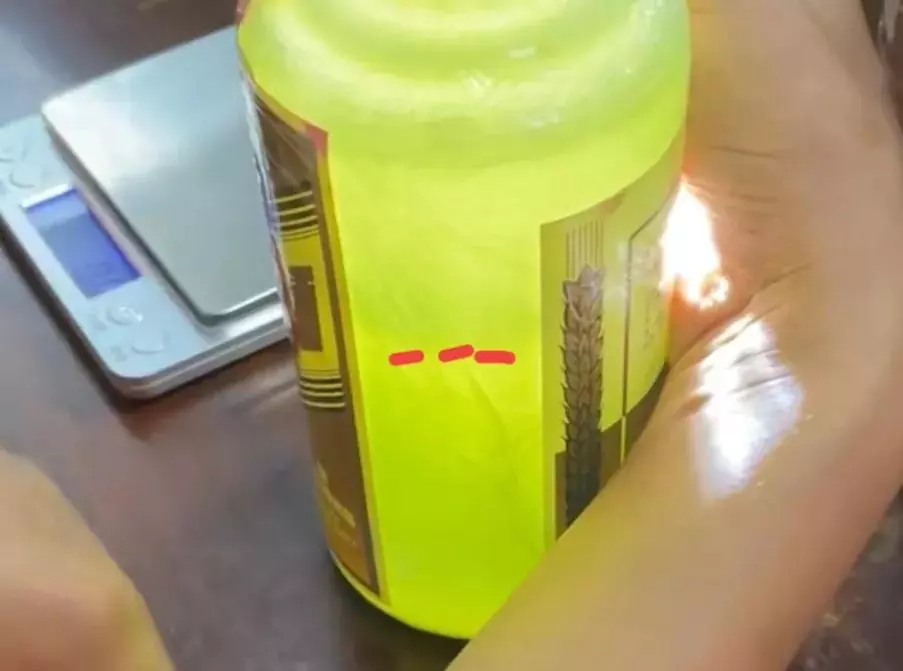 梦到茅台酒漏了怎么回事周公解梦是啥意思(1)
