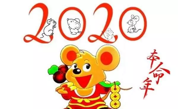 2020年农历九月属狗人的运势怎么样(2)
