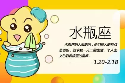 88年属龙的2021年5月运势怎么样(2)