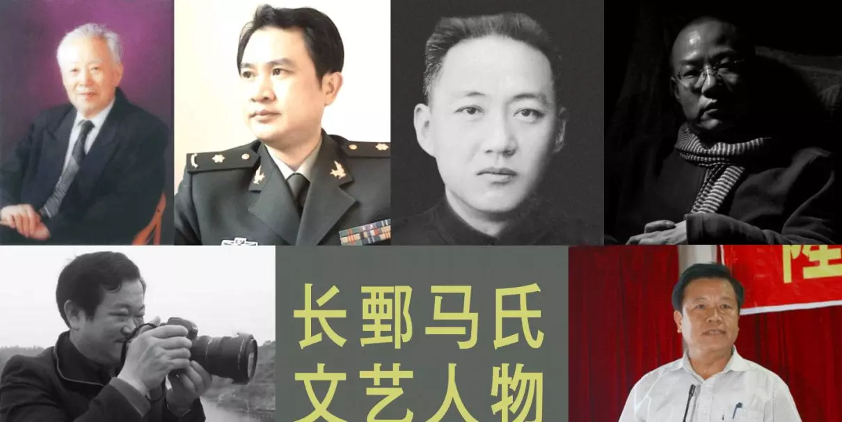 姓马的历史名人有哪些他们都干了什么(1)