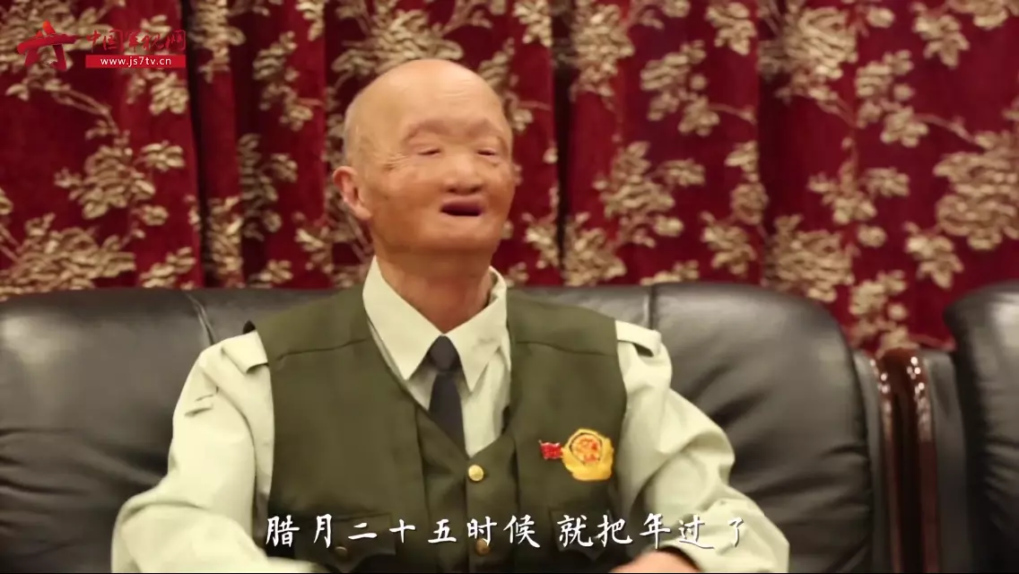 1951年腊月二十五是阳历几月几日呀?(5)