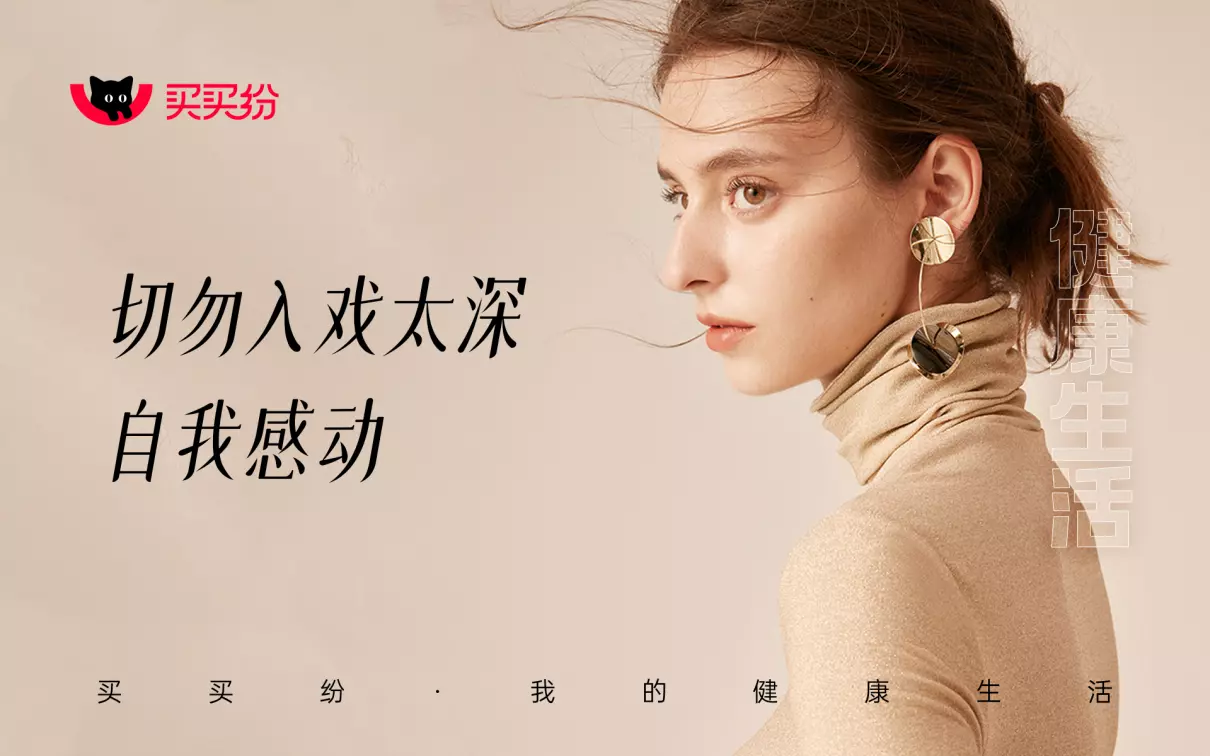 在南依身上我们看到了命运的一体两面(2)