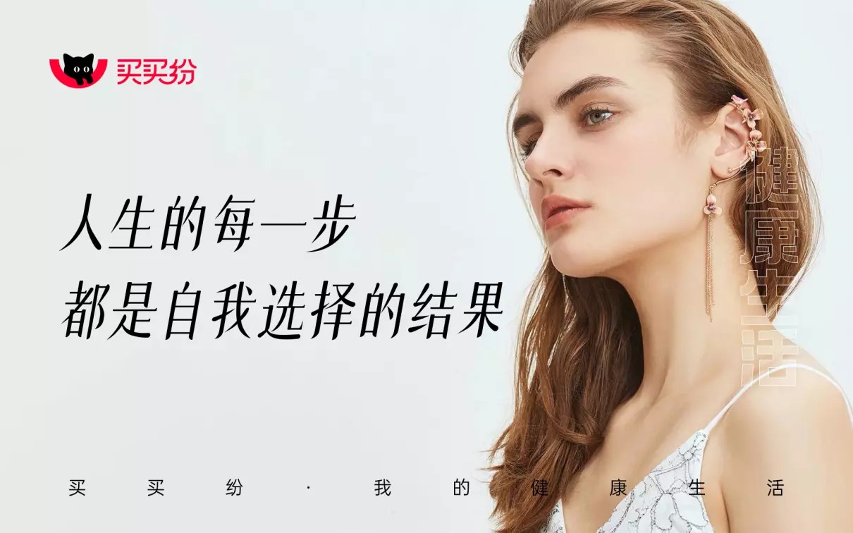 在南依身上我们看到了命运的一体两面(3)