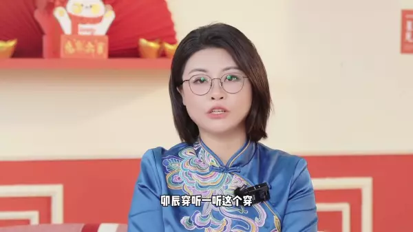2023年属龙人的全年运势如何(1)