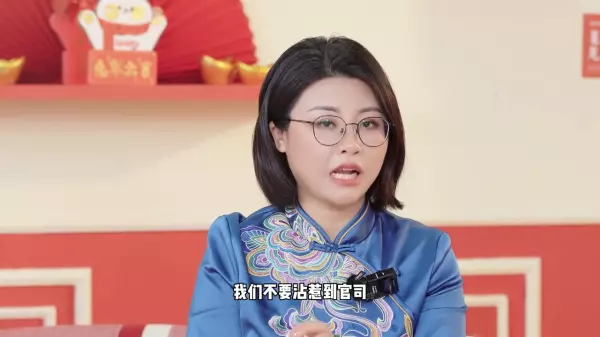 2023年属龙人的全年运势如何(2)