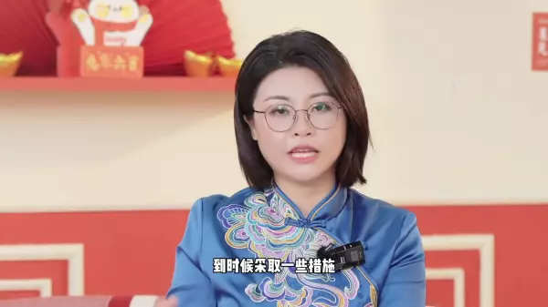2023年属龙人的全年运势如何(3)