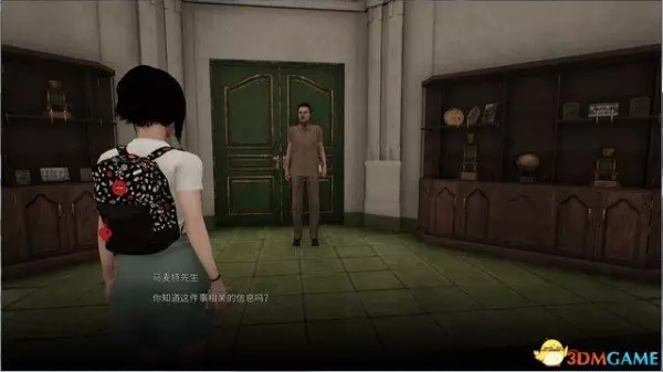 小镇惊魂2刷不出来占卜师剧情了怎么办呀(27)