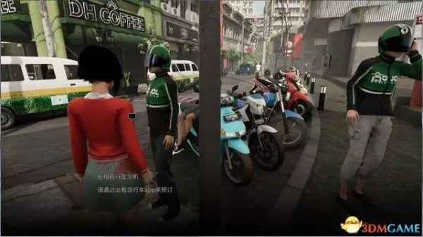 小镇惊魂2刷不出来占卜师剧情了怎么办呀(40)