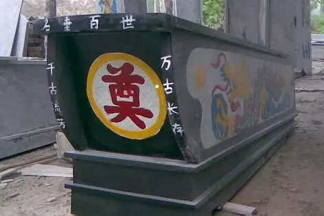 梦见送别人鱼是啥意思呀周公解梦女人(3)