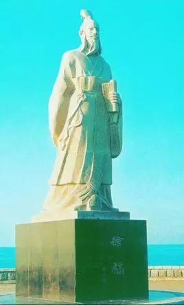 姓徐的名人有哪些古代名人(3)