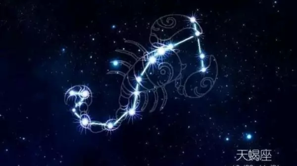 2023天蝎座十月水逆什么时候结束(1)