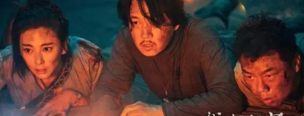 算命大师说盗墓是真的吗还是假的呀怎么回事啊(1)