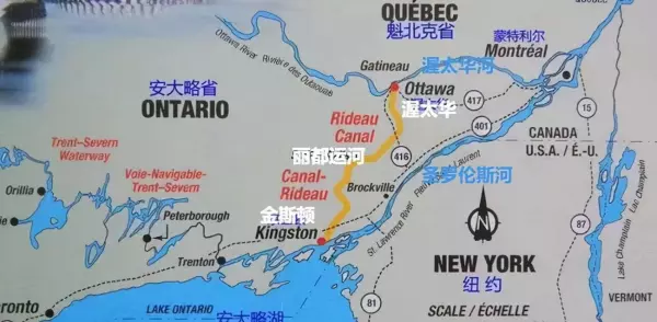 渥太华是哪个国家(11)