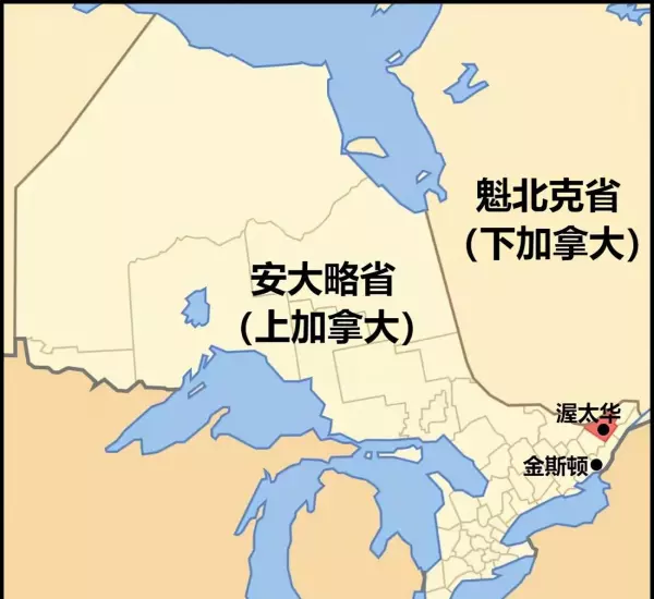 渥太华是哪个国家(17)